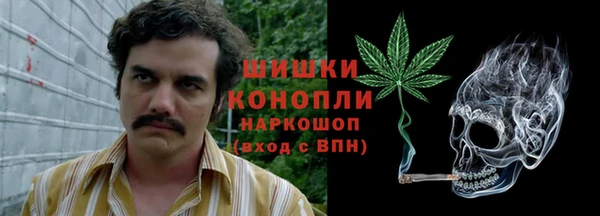 каннабис Армянск