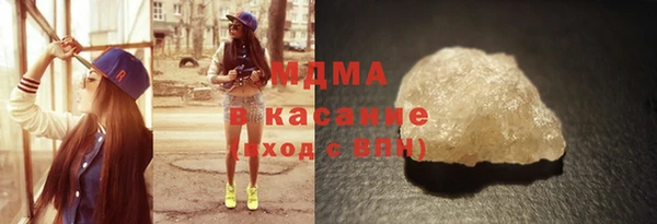 ECSTASY Аркадак