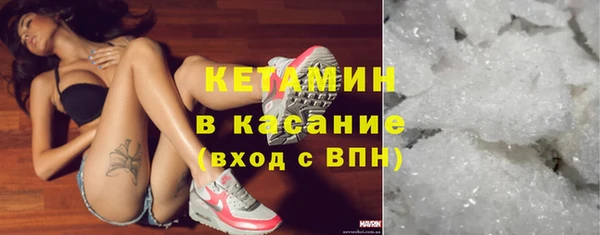 ECSTASY Аркадак