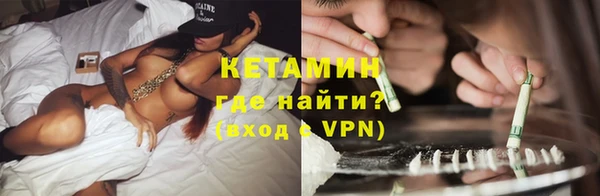 ECSTASY Аркадак