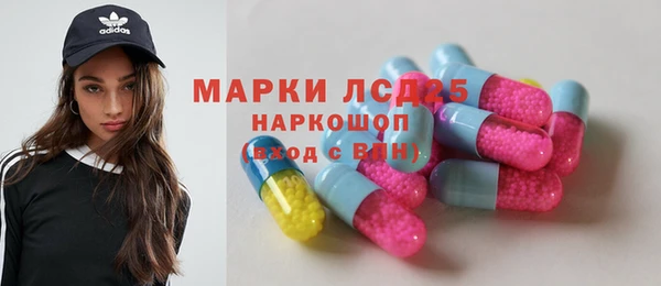 ECSTASY Аркадак