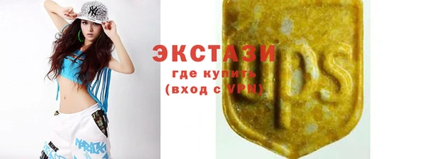 мефедрон мука Арсеньев