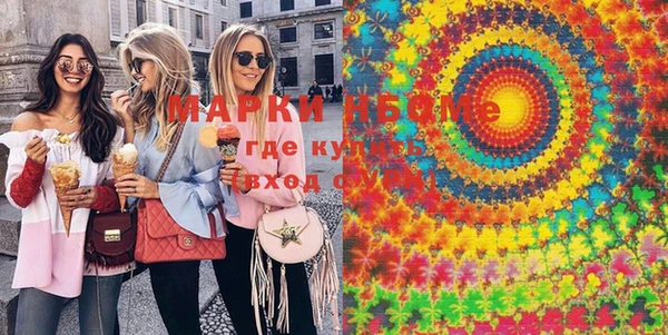 ECSTASY Аркадак