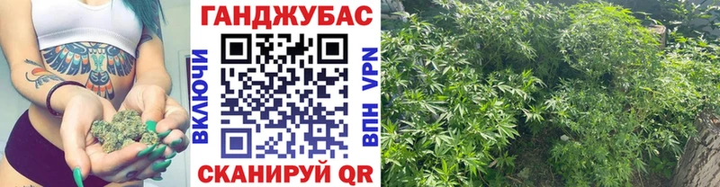 MEGA зеркало Константиновск Шишки марихуана планчик что такое наркотик